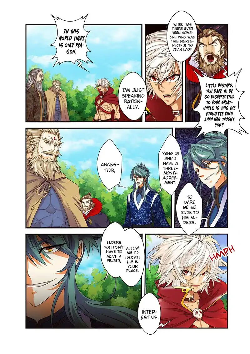 Sheng Wang Chapter 18 5